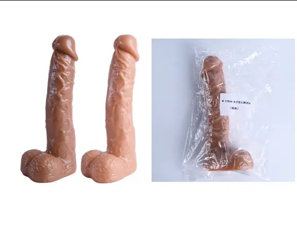 CONSOLADOR SILICON REALISTA CHICO 15CM